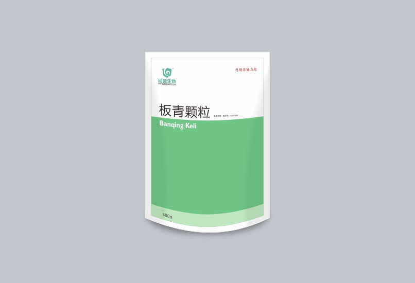 板青颗粒