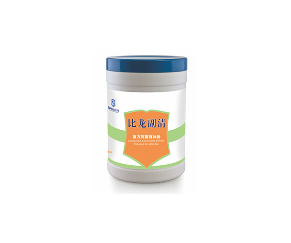 比龙副清