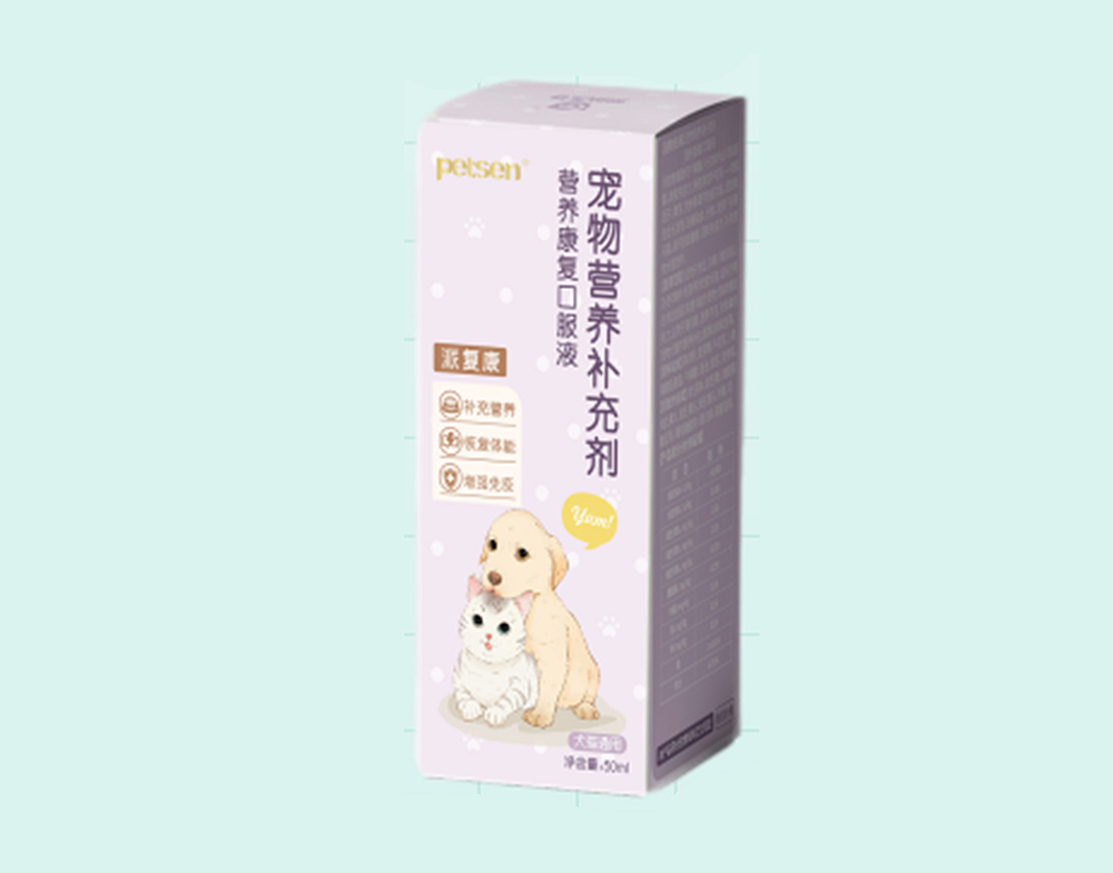派复康