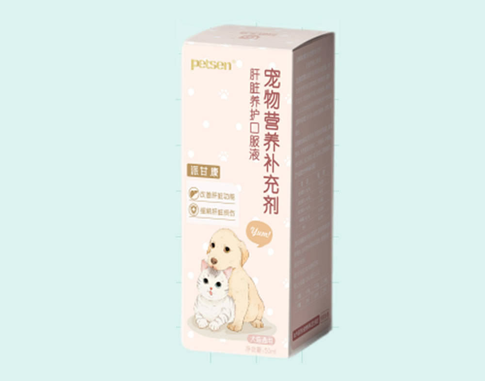 派甘康