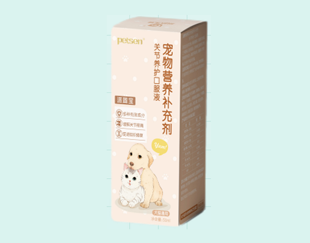 派固宝