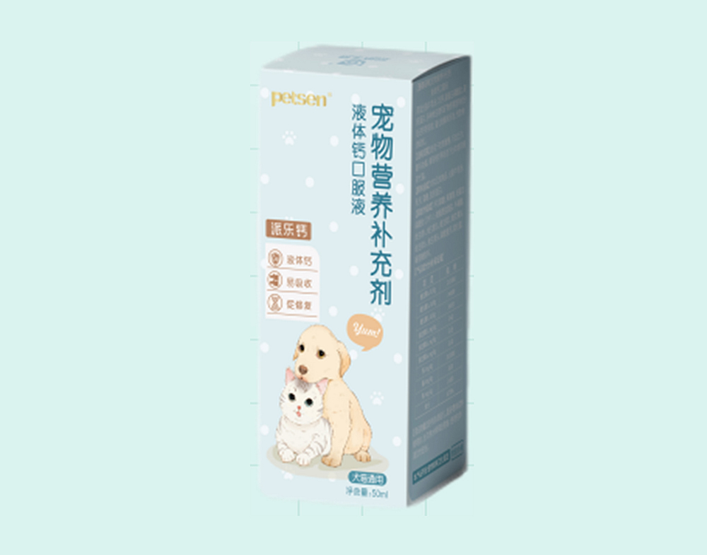 派乐钙